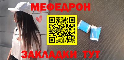 кокаин премиум Каменск-Шахтинский