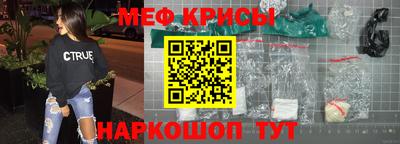 кокаин премиум Каменск-Шахтинский