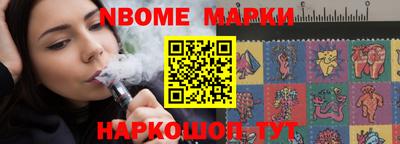 кокаин Каменск-Уральский
