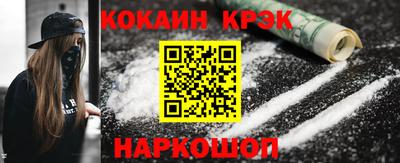 МДМА Камень-на-Оби