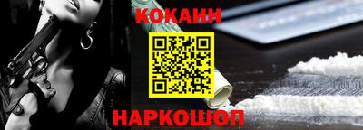 МДМА Камень-на-Оби