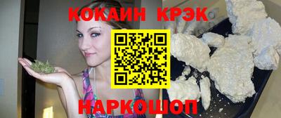 МДМА Камень-на-Оби