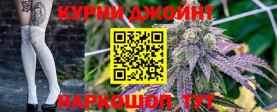 кокаин Каменск-Уральский