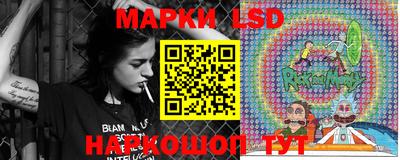 МДМА Камень-на-Оби