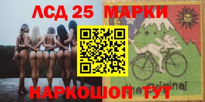 МДМА Камень-на-Оби