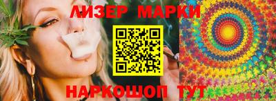 МДМА Камень-на-Оби