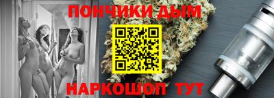 кокаин премиум Каменск-Шахтинский