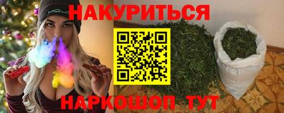 кокаин Каменск-Уральский