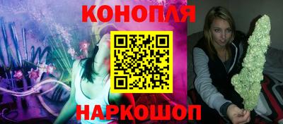 кокаин премиум Каменск-Шахтинский