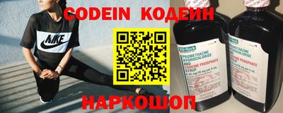 МДМА Камень-на-Оби