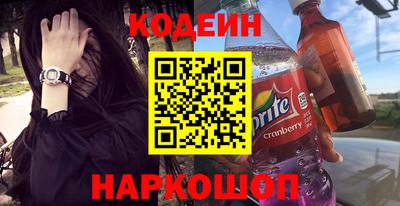 МДМА Камень-на-Оби