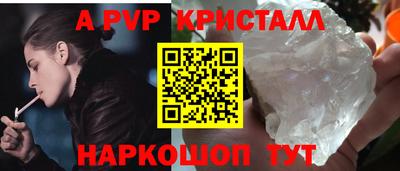 кокаин Каменск-Уральский