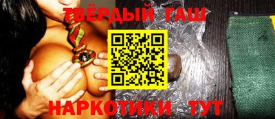 кокаин премиум Каменск-Шахтинский