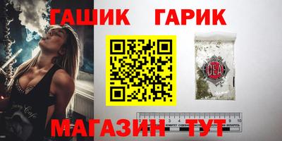кокаин Каменск-Уральский