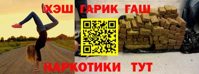 кокаин Каменск-Уральский