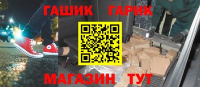 кокаин Каменск-Уральский