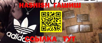 кокаин Каменск-Уральский