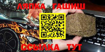 МДМА Камень-на-Оби