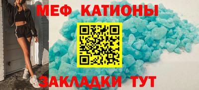 кокаин Каменск-Уральский