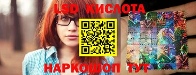 МДМА Камень-на-Оби