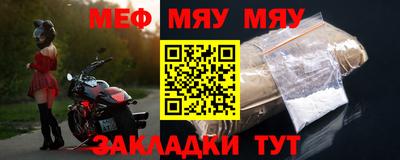 кокаин премиум Каменск-Шахтинский
